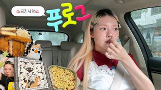 The 30s life of overthinking while hooked on dating shows..* Poovlog is back after a while : I ha...