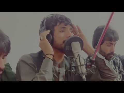 هما گوندیا من دلبر محمود بیگانگ