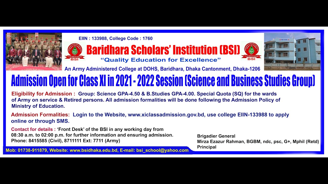 BSISC Admission Open for Class XI in 2021to 2022 - YouTube