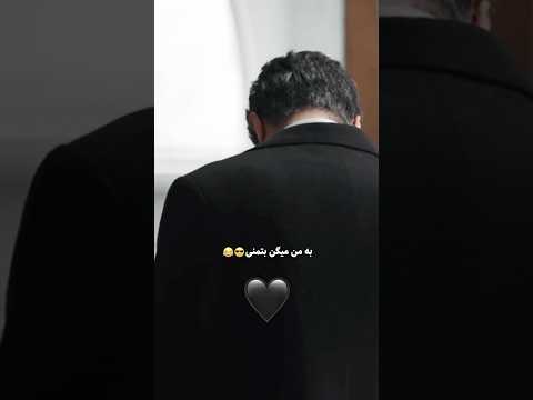 این سم وو من دیدم پس سما هم باید ببینید بتمن جواد عزتی اکسپلور