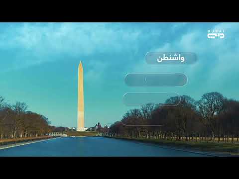 حالة الطقس في تونس منتصف ماي 2025  