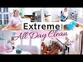 EXTREME ALL DAY CLEAN / REALISTIC DAY OF CLEANING / Amanda Sandefur