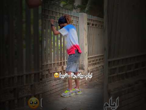 انا بقول ياديقه يا خنيقه اكسبلور   حالات واتس