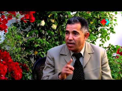 لقاء مع الباحث والجامعي الدكتور مختار حمدي