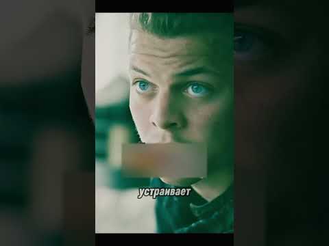 Со временем Рагнара Лодброка забудут #викинг #кино #vikingsseason5 #викинги #viking #фильмы