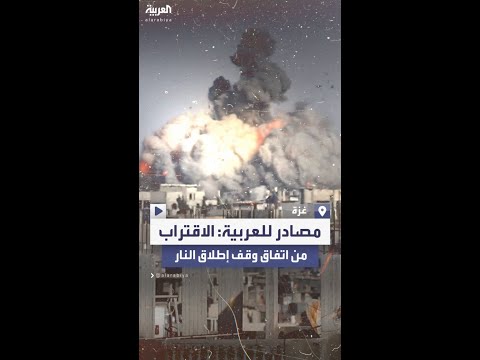 بعد رفضه إلغاء إدانته بقضية شراء الصمت دونالد ترمب يهاجم القاضي متحيز وفاسد وغير كفء