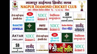 NDCC || FINAL || laxmi arcade cricket club vs friends club || WDZ LIVE screenshot 4