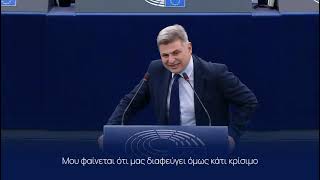 ΕΚ Φαραντούρης: Δεν νοείται Ευρωπαϊκή Άμυνα και με τη Τουρκία μέσα χωρίς κοινή εξωτερική πολιτική