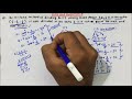 ratio and proportion in hindi | part-8 | Pratik Shrivastava sir