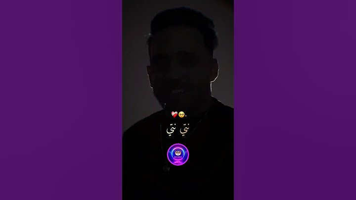 Cheb Hamidou _ " 𝐇𝐚𝐛𝐢𝐛𝐭𝐢 𝐍𝐭𝐢 " 🎵