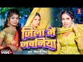      shivani singh  parul yadav  jila me jawaniya  new bhojpuri song 2024