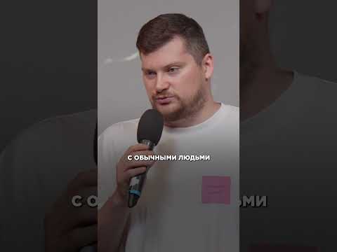 ЭТО должен знать