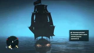 Assassin's Creed Iv Геймплей Часть 4