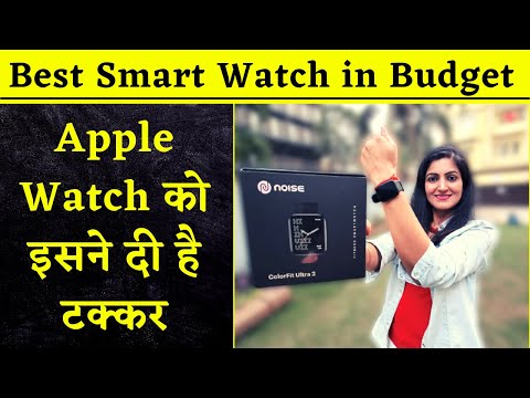 Noise ColorFit Ultra2 Unboxing & Review | How to Set Up Digital Watch | Smart Watch | IBC24 Gadgets