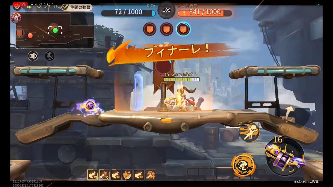 メタルスラッグAWAKENING配信#53 今回はスカイトーナメントです！