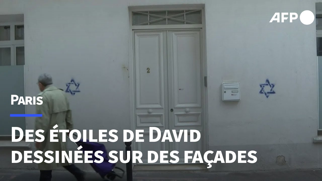 Mezouzah Avec Étoile De David - Boîtier Métal Pour Porte, Décoration Spirituelle Juive - 5