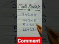 Math puzzle short trick mathematics viral math by gs topic study