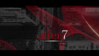After 7 - If I chords