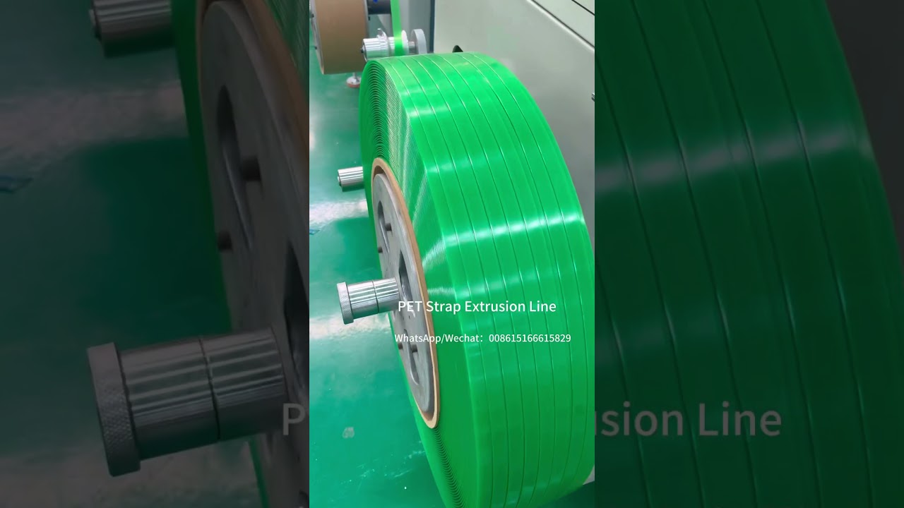 PET Strap Extrusion Line  Whatsapp:008615166615829 