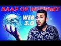 What is Web 3.0? - NEXT Generation INTERNET is HERE! | TechBar