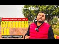 Explore the Majestic MVDA Approved Plots in Govardhan Lok : A Virtual Tour #RealEstate #dreamhome