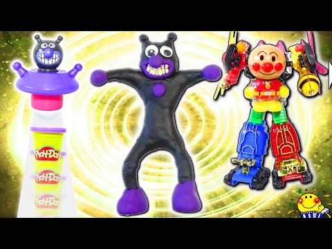 ポスター 過去 ジャグリング バイキンマン ロボット おもちゃ Butteshoa Org