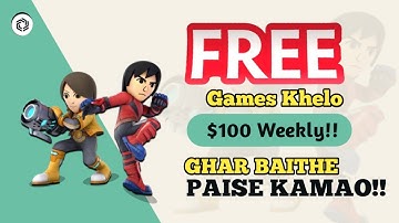 Play Games and Earn Real Money - Immutable Rewards Explained in Hindi