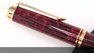 Pelikan ペリカン 万年筆 スーベレーン M600 ルビーレッド EF - YouTube
