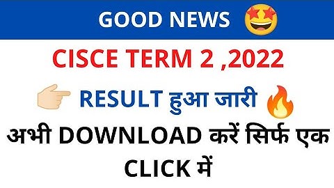 Icse result class 10 term 2 2022 kaise dekhe /how to check icse result in phone