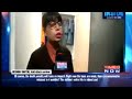 Times now  interview with reshma khatunstrongwomen