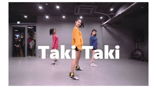 DJ Snake - Taki Taki ft. Selena Gomez, Ozuna, Cardi B / Ara Cho Choreography