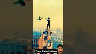 insh Allah #viralvideo #islamiclove #আল্লাহু_আকবার #ইসলামিক_ভিডিও #palestine