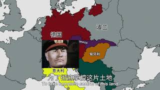 二战全史 第24集 意大利为什么盼着德国战败？ #二战  #二战历史  #纪录片解说  #二战纪录片  #历史