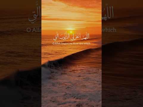 مقطع من دعاء كميل بصوت علي فاني