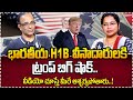 🇺🇸 Indian H1B Visa Holders ALERT | Latest H1B Visa News &amp; USA Updates 2025 | Important USA Rules