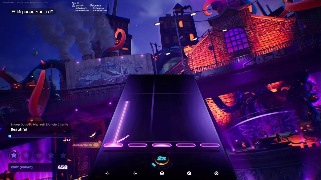 еще одна песня снуп доха