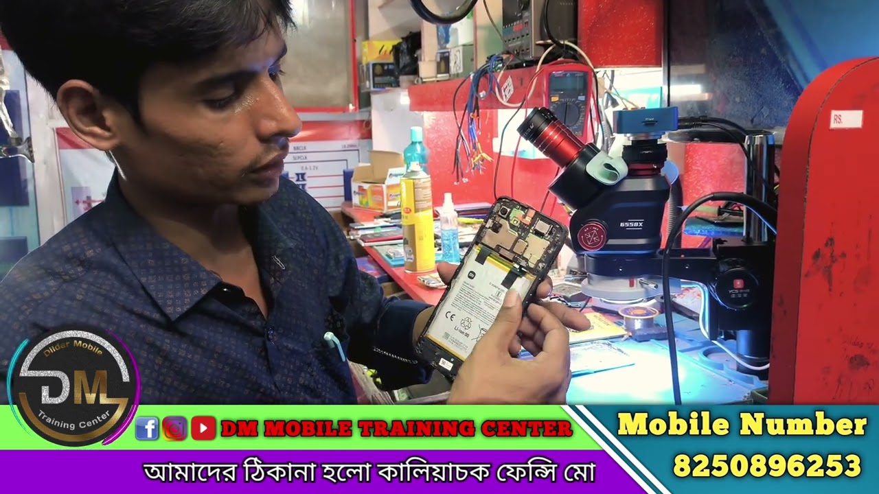 How To Remove Battery Without Damage 