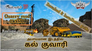 Secret map in BUSSID // How to download & install Quarry mod in Bus simulator indonesia 💥 // screenshot 4