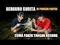 Berburu GURITA Pakek TANGAN KOSONG - Bukan Masak Biasa episode 4