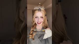 Japanese Women Pls Help Me