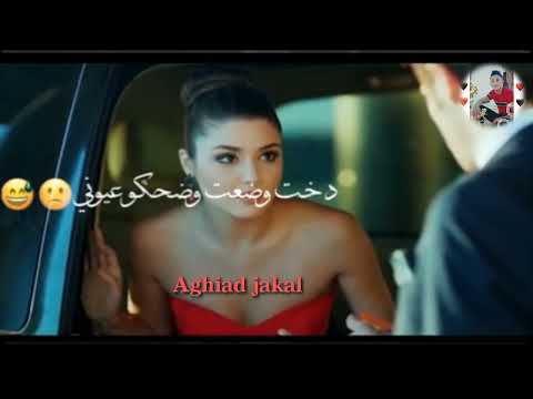 حالات واتس اب مراد وحياة الحب لايفهم الڪلام ضميني حالات واتس اب 2021 