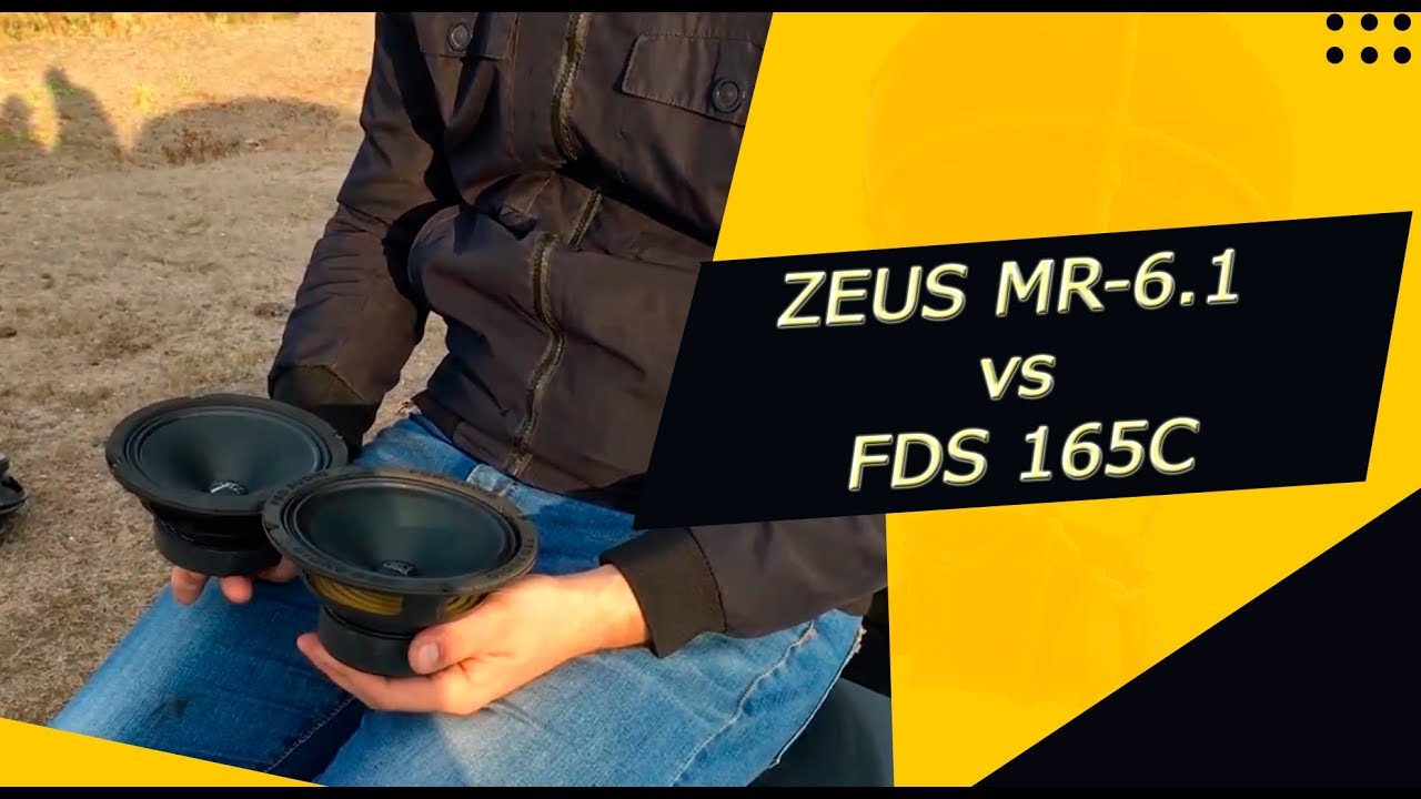 СРАВНЕНИЕ ДИНАМИКОВ ZEUS MR-6.1 И FSD AUDIO STANDART 165C!!!🔊