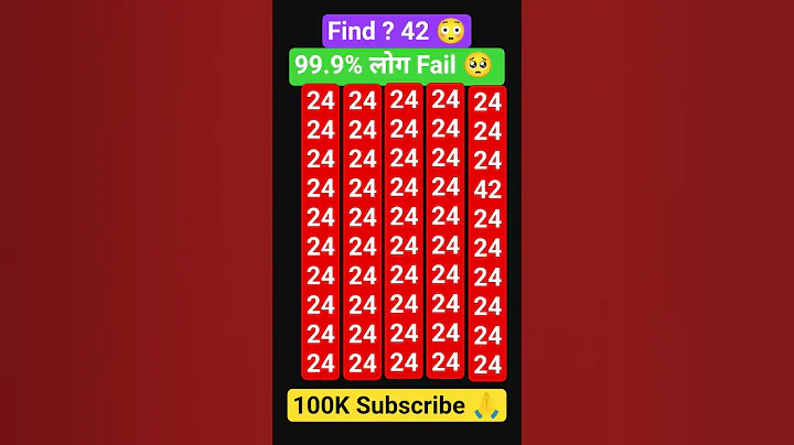 Find ? 42 #braintestsolution #education #iqtes #quiz #gk #facts #maths #iq #puzzle #riddlejourney