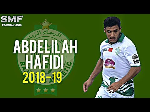 Abdelilah Hafidi 2018 19 The Moroccan Genius عبد الإله الحافيظي HD 