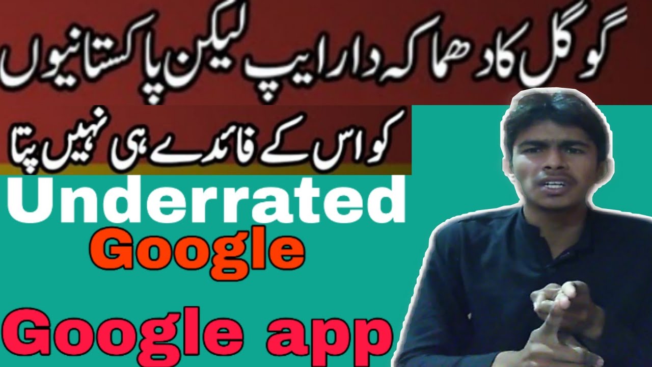 How To Underrated Google App You Should Try / How To Underrated google app Android  2019