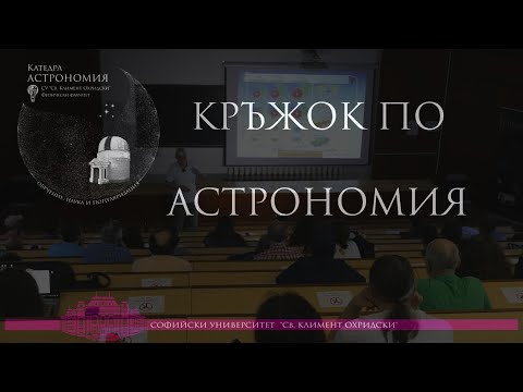 Тъмна материя
