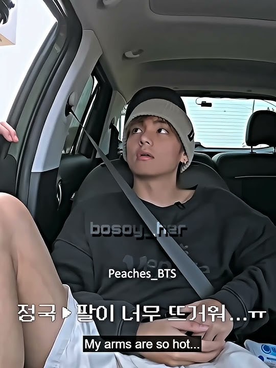 Jungkook what are you doing😂#taekookedits #vkookbts #btsshorts #jk #vbts #jm