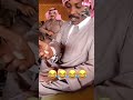 تضحك تخسر حسنات Funnyvideos