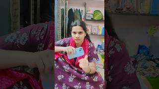 like share subscribe #funny #comedy #viral #trending #shortvideo