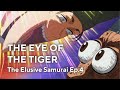 The Archer Who Doubts His Eyes — Elusive Samurai Ep.4 Explained